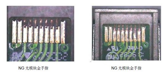 廣州欣業|欣業|網絡布線|弱電工程|系統集成|戴爾渠道廣州欣業|欣業|綜合布線|機房建設|視頻監控系統|網絡設備|程控交換機|電話視頻會議|門禁系統|公共廣播|拼接屏|樓宇對講|IT外包|網絡維護|網絡維修|集團電話|光纖寬帶|無線覆蓋|道閘系統|報警防盜系統|安裝維護