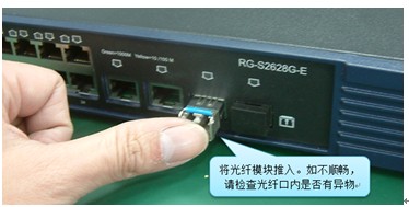 廣州欣業|欣業|網絡布線|弱電工程|系統集成|戴爾渠道廣州欣業|欣業|綜合布線|機房建設|視頻監控系統|網絡設備|程控交換機|電話視頻會議|門禁系統|公共廣播|拼接屏|樓宇對講|IT外包|網絡維護|網絡維修|集團電話|光纖寬帶|無線覆蓋|道閘系統|報警防盜系統|安裝維護