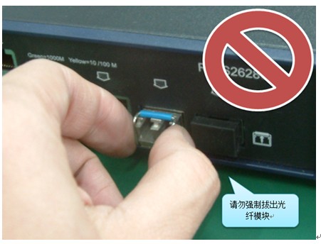 廣州欣業|欣業|網絡布線|弱電工程|系統集成|戴爾渠道廣州欣業|欣業|綜合布線|機房建設|視頻監控系統|網絡設備|程控交換機|電話視頻會議|門禁系統|公共廣播|拼接屏|樓宇對講|IT外包|網絡維護|網絡維修|集團電話|光纖寬帶|無線覆蓋|道閘系統|報警防盜系統|安裝維護